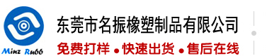 操逼网免费的看的免费的
